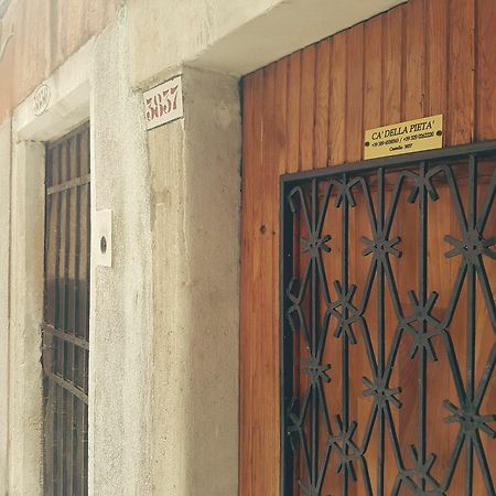 Hotel Ca Della Pieta Venecia Exterior foto